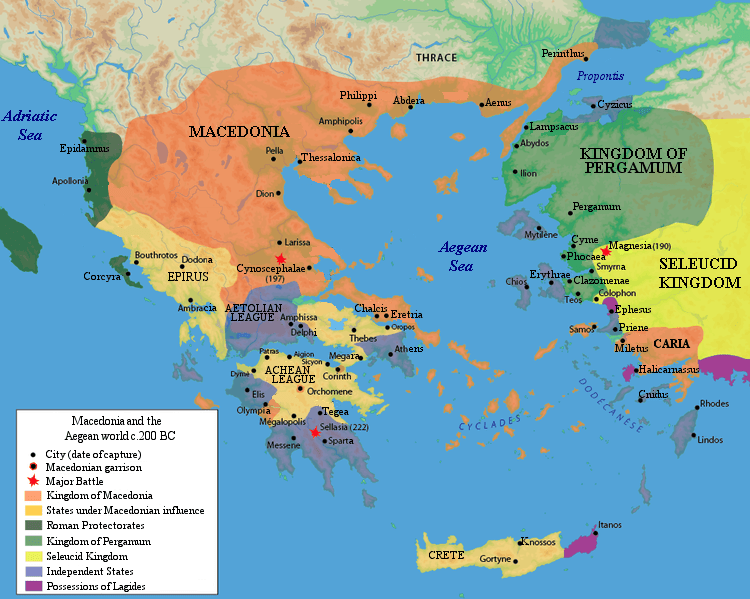 Macedonia și lumea Aegeană